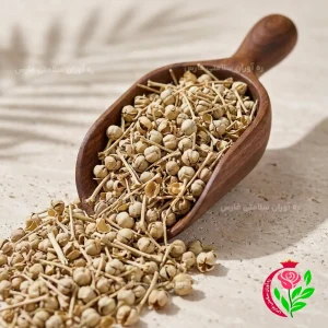 دانه اسپند تمیز و پاک‌کرده